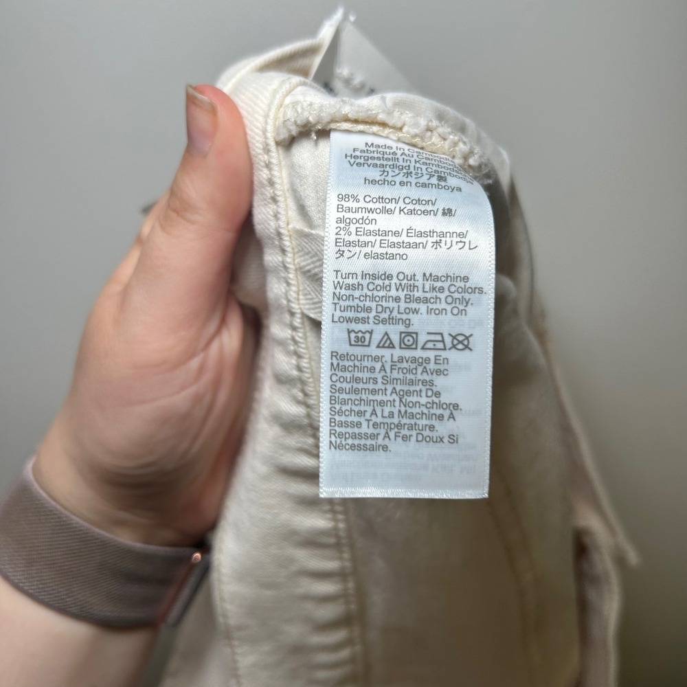 NWT Madewell Relaxed Bootcut Jeans off white cream women's 33 western nautical - Picture 7 of 8